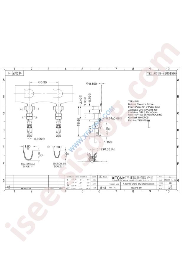 T1503PS-00