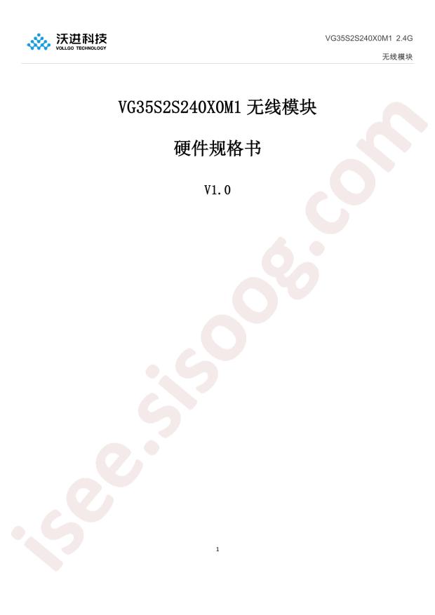 VG35S2S240X0M1