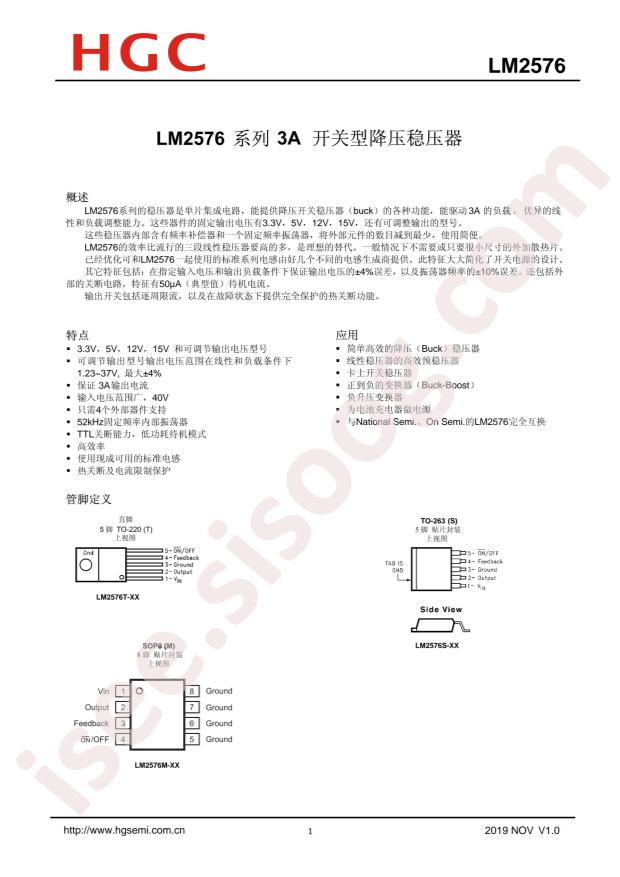 LM2576S-5.0/TR