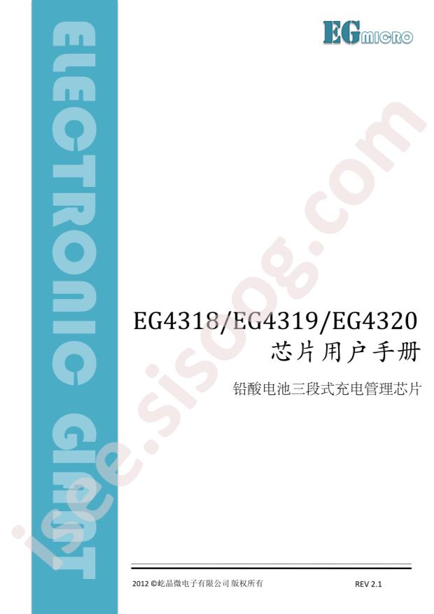 EG4319