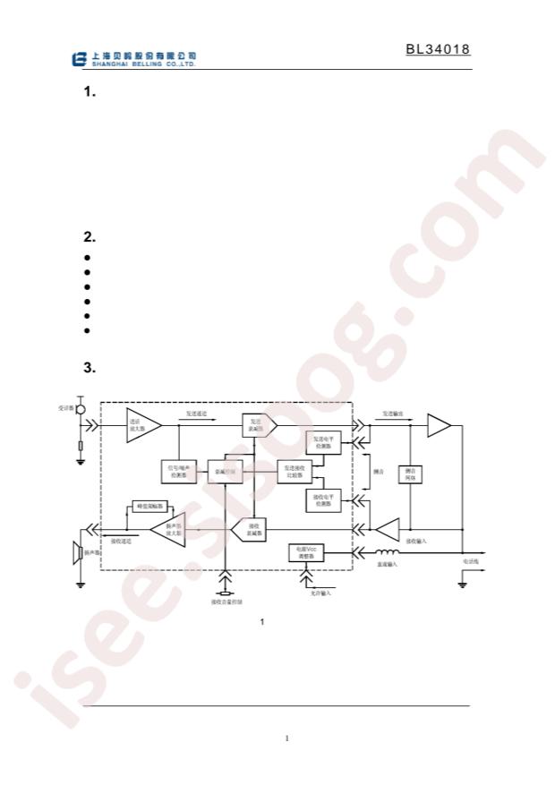 BL34018
