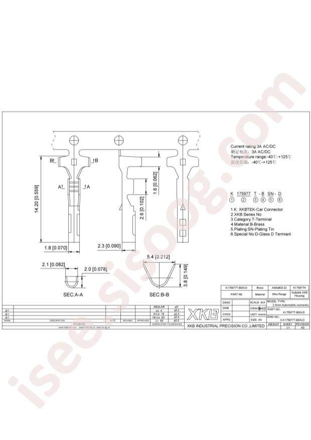 K175977T-BSN-D