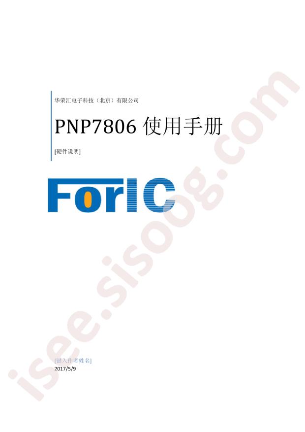 PNP7806