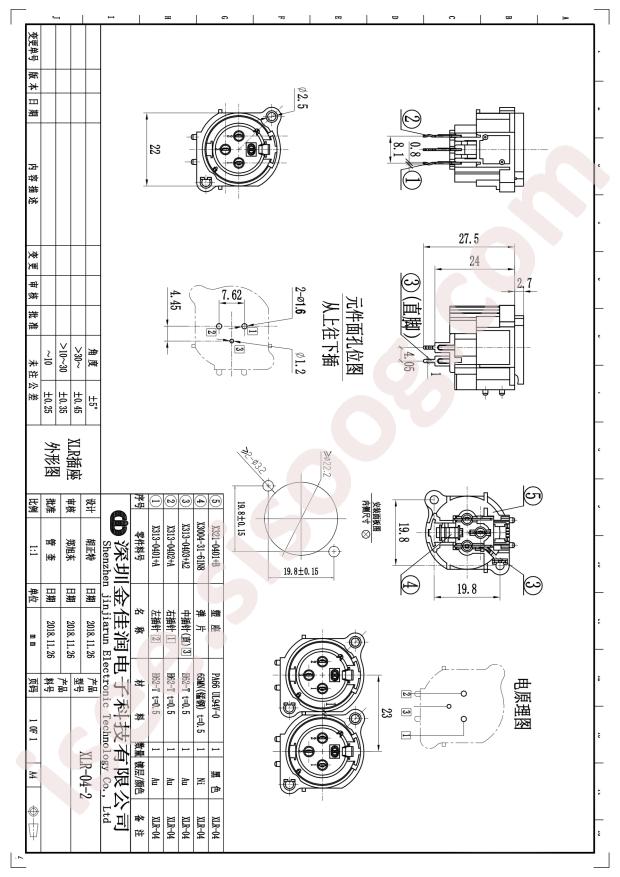 XLR-04-2