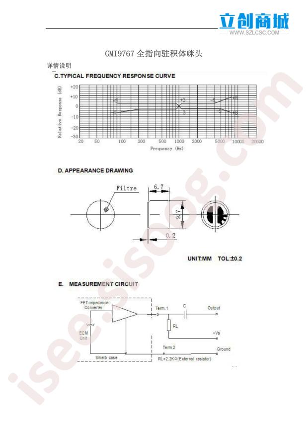 GMI9767-46db