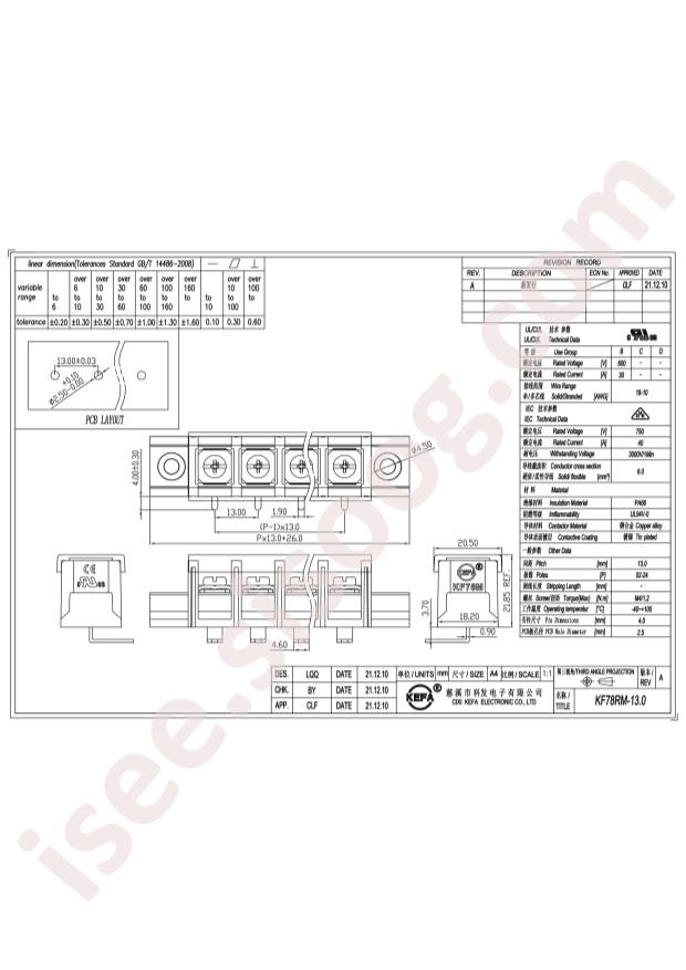 KF78RM-13.0-7P