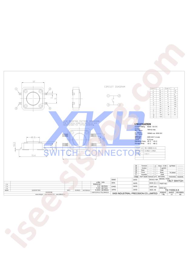 TS-1103S-B-S