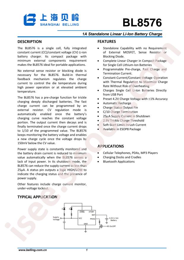 BL8576CS8TR