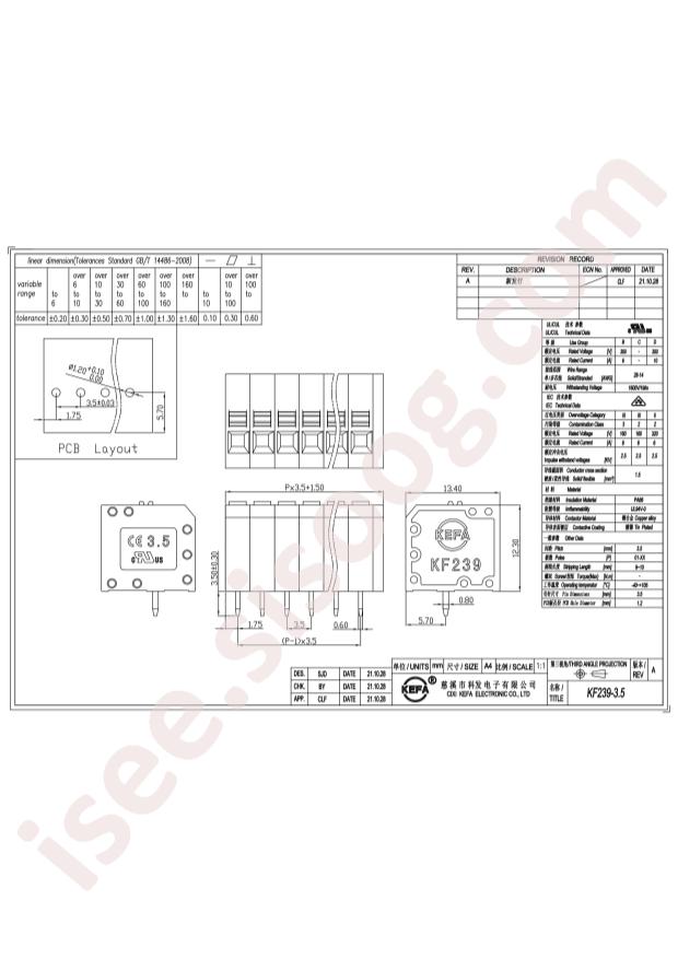 KF239-3.5-3P