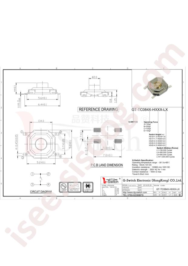 GT-TC084E-H017-L5