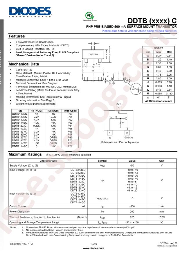 DDTB114EC-7-F
