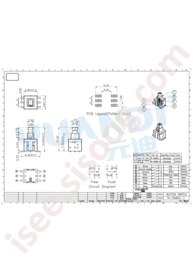 TK-6580S-2