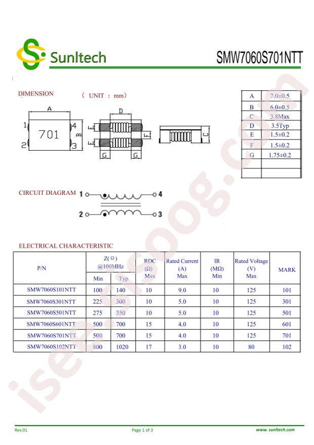 SMW7060S701NTT