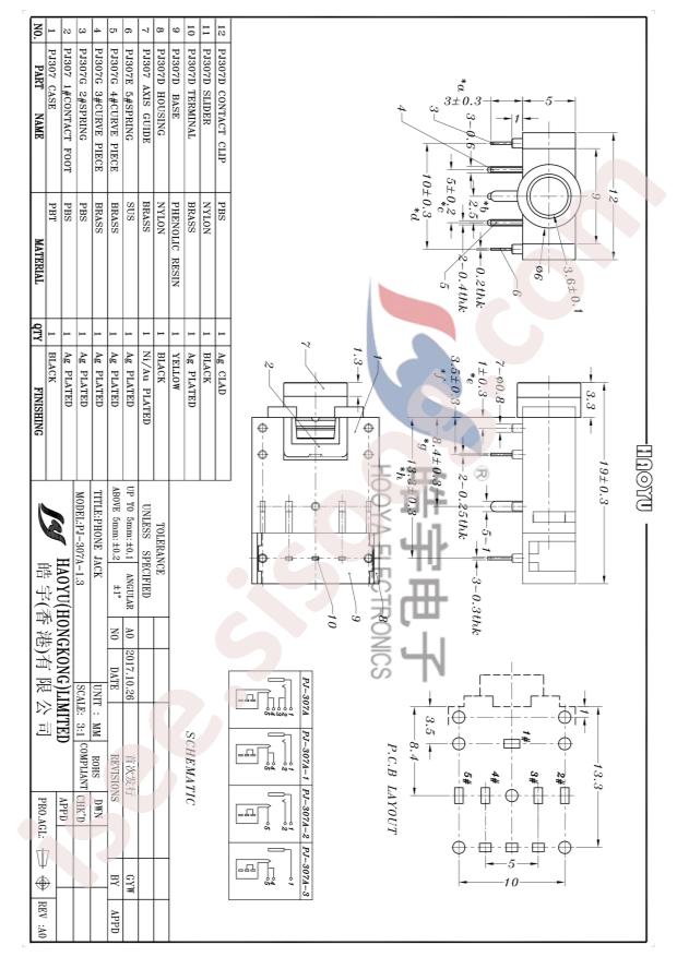 PJ-307A-1.3