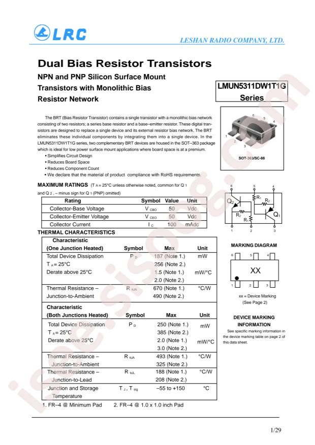 LMUN5335DW1T1G