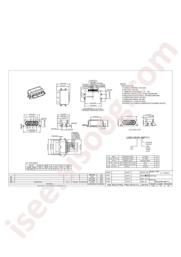 U262-061N-4BF711