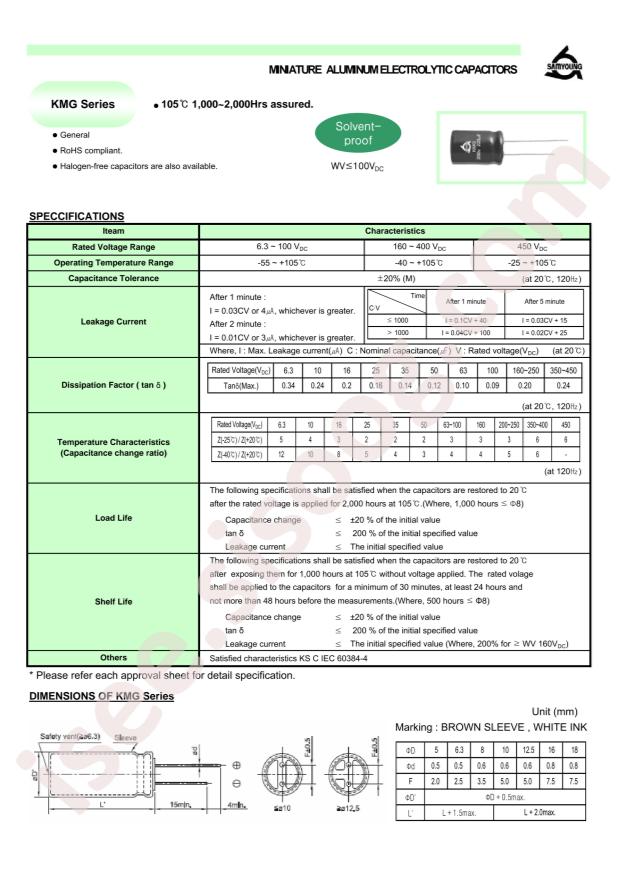 KMG16V330M8*11.5 3.5TP