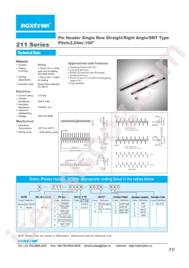 Z-211-1021-8021-001