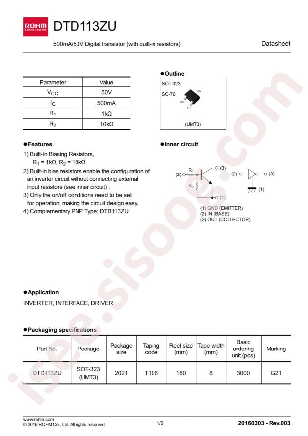 DTD113ZUT106