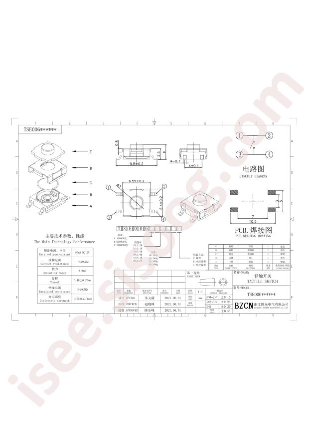 TSE006A3526A