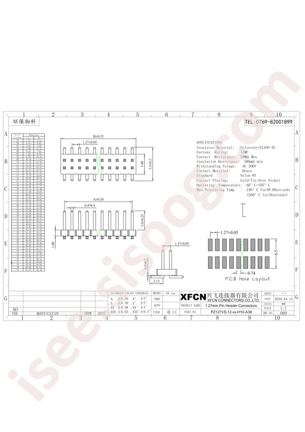 PZ127VS-12-08-H10-A38