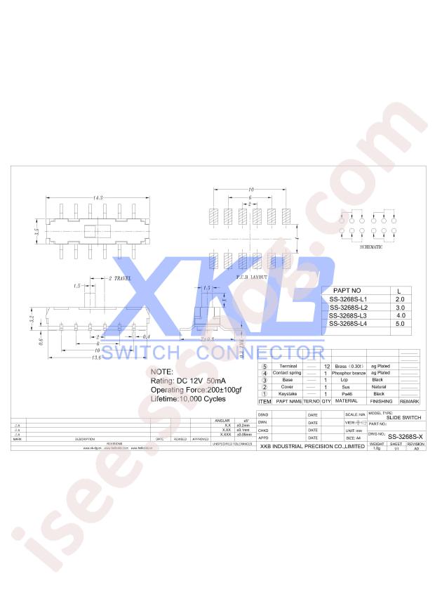 SS-3268S-L1