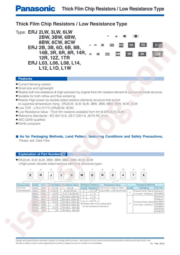 ERJ8BWFR082V