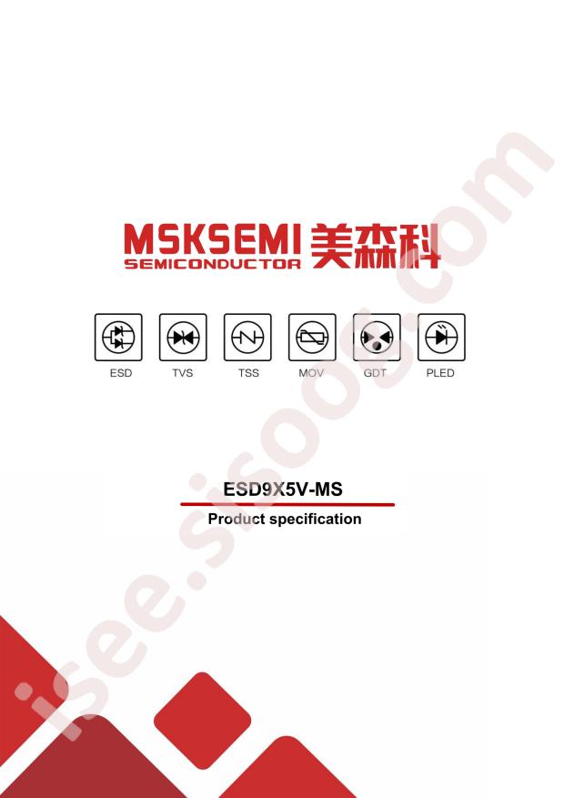 ESD9X5V-MS