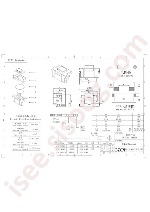 TSB017A3118A02