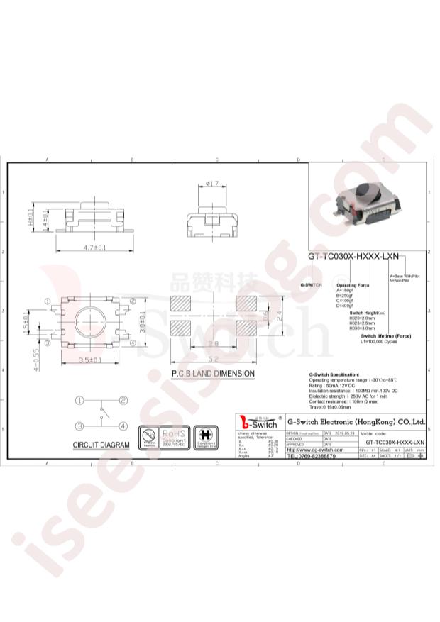 GT-TC030A-H020-L1N