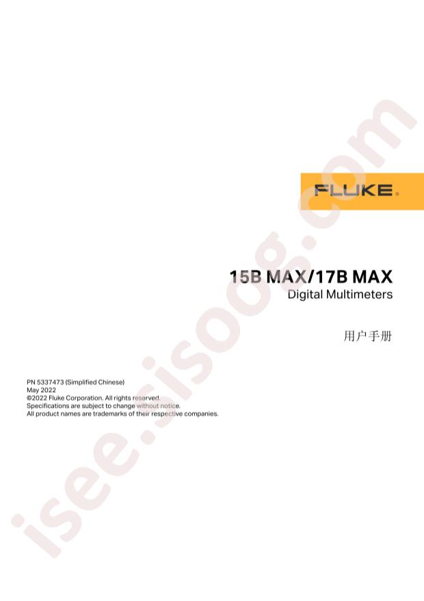 17B MAX-02/CN