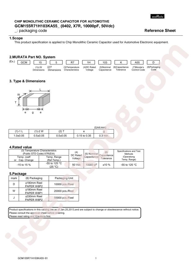 GCM155R71H103KA55D