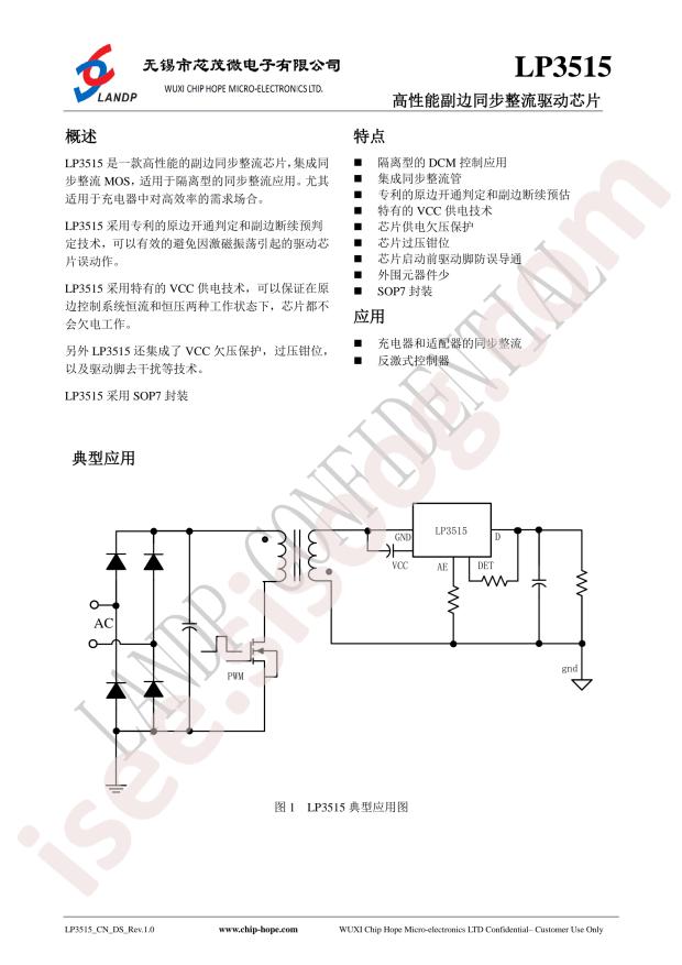 LP3515