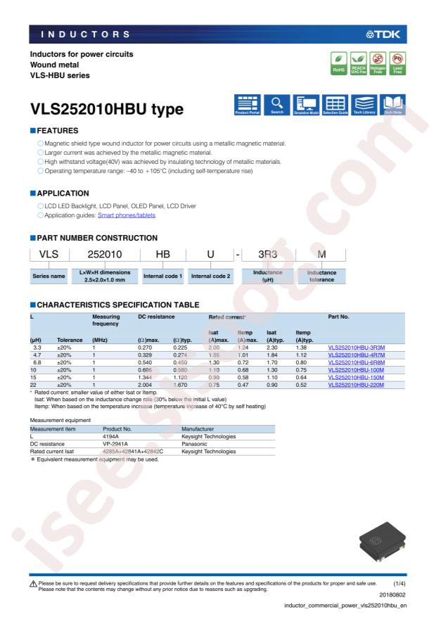 VLS252010HBU-220M