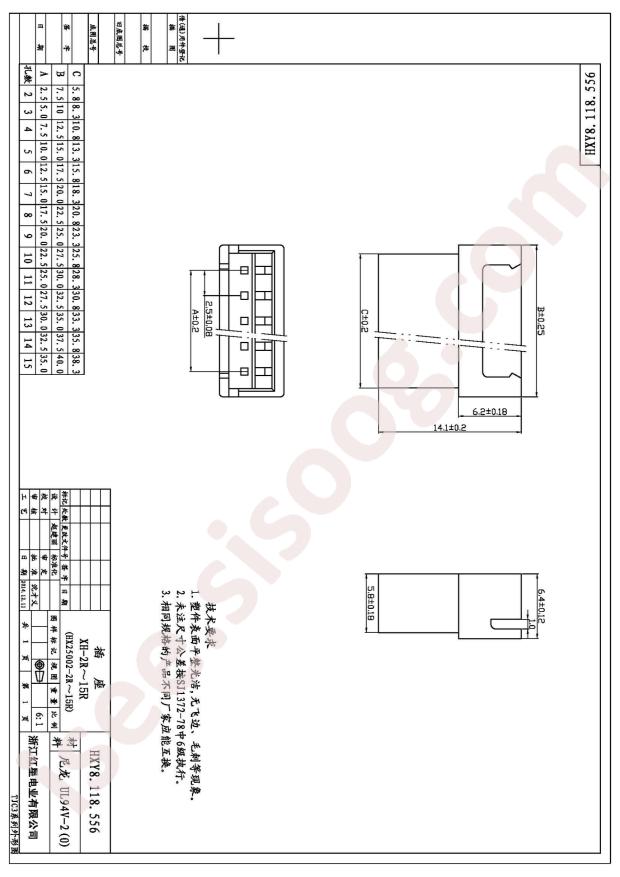 HX25002-2R