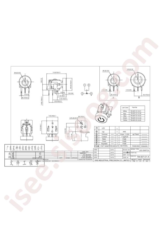 TM-007-D1-A-03