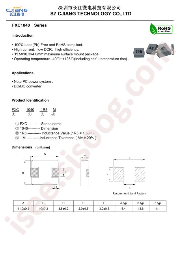 FXC1040-330M