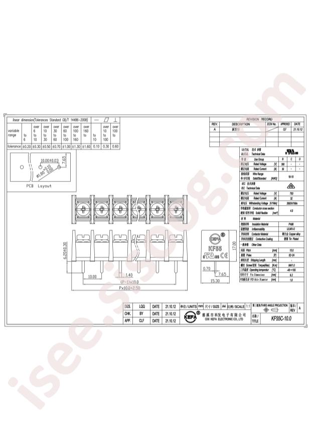 KF55C-10.0-5P