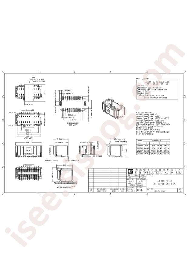 A1014WV-S-2X15P