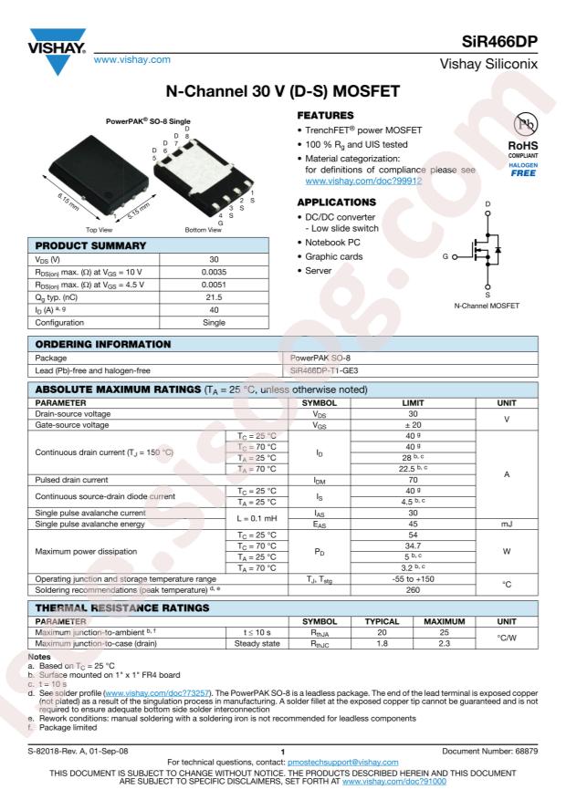 SIR466DP-T1-GE3