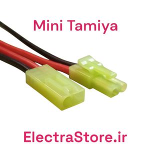 Mini Tamiya  کانکتور باتری مینی تامیا سیم دار سیلیکونی (یک نری و یک مادگی)