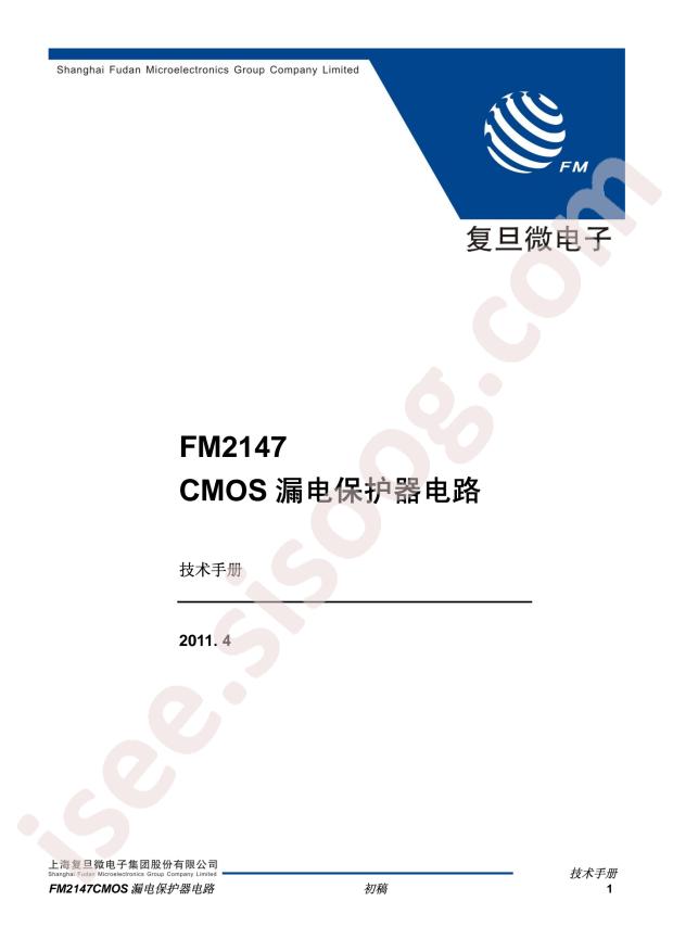 FM2147-SO-T-G