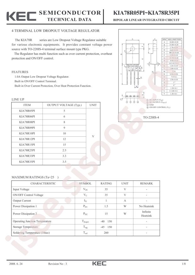 KIA78R12PI-U/P