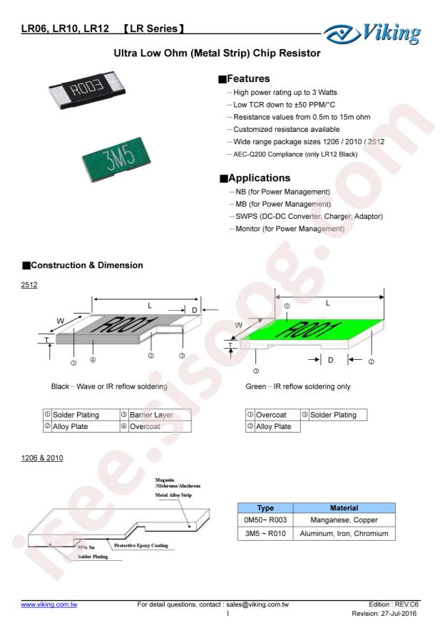 LR12FTDRR002