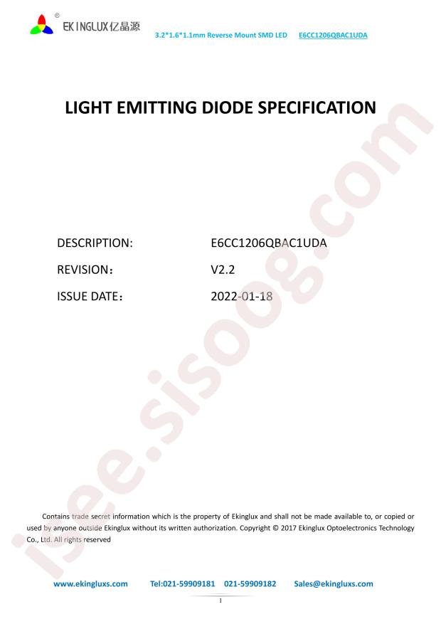 E6CC1206QBAC1UDA