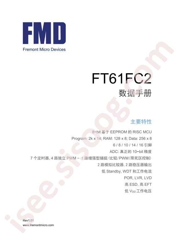 FT61FC22A-RB