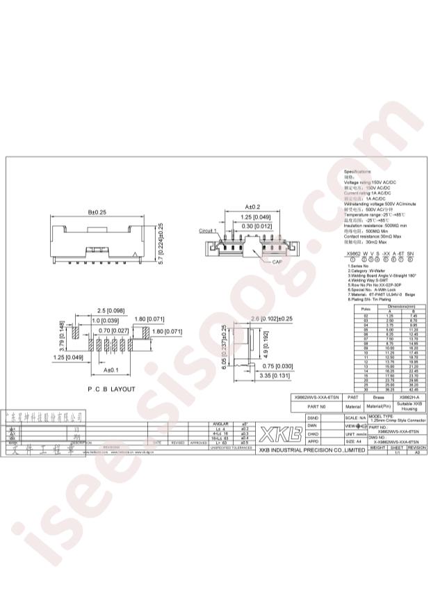 X9862WVS-16A-6TSN