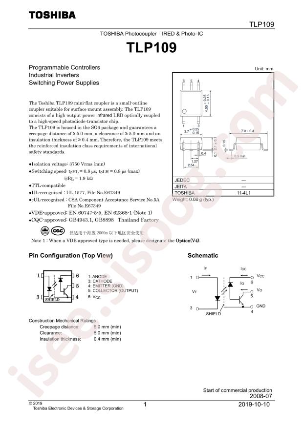 TLP109(TPL,E(O