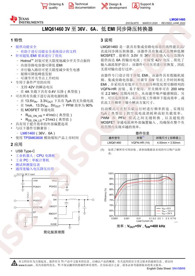 LMQ61460AASRJRR
