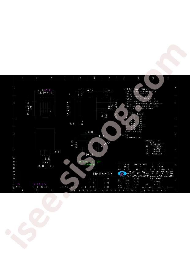 RC02209